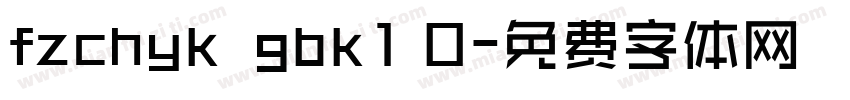 fzchyk  gbk1 0字体转换